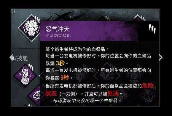 300凛出装（凛妹带什么技能好）