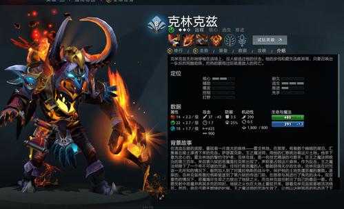 dota骨弓出装（dota2骨弓暗灭）