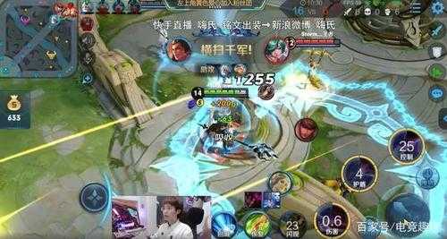 嗨氏吕布出装图片（嗨氏lol）